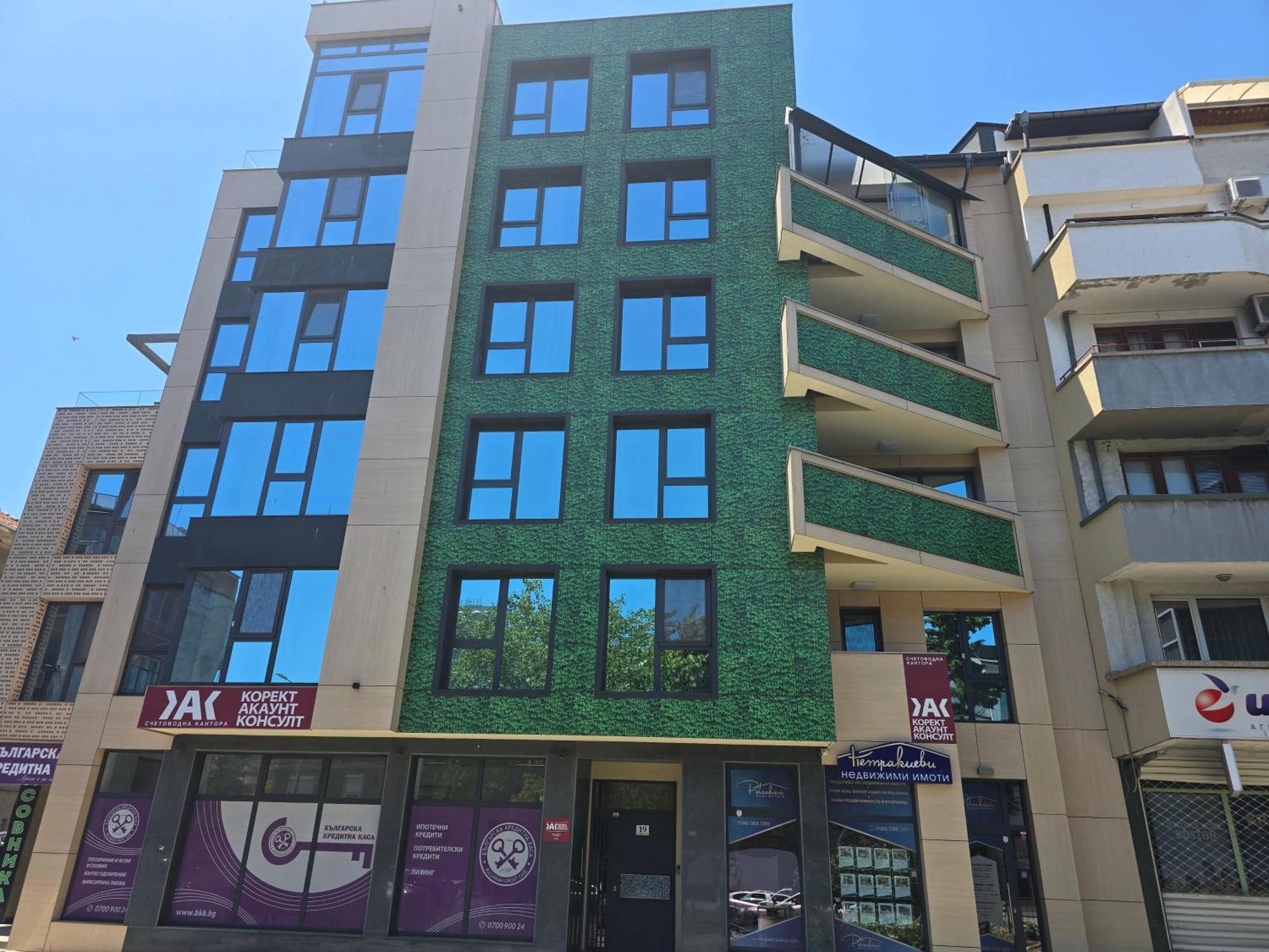 The Atelier Apartment Burgas City Exterior foto
